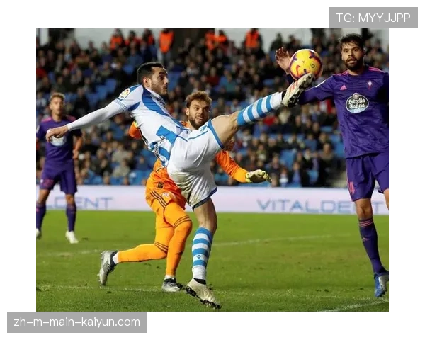 塞尔塔防守端稳定性突出 近6场欧战仅失4球构筑晋级基础