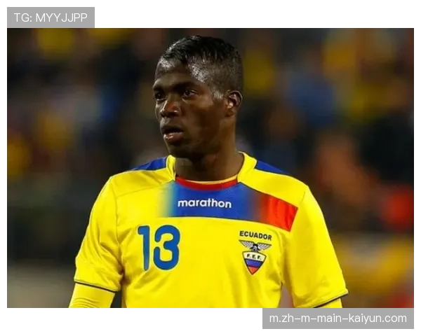 厄瓜多尔高原适应性分析：北美赛场环境对防守体系的影响